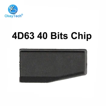 OkeyTech Transponder Chip 4D63 40 Bits Chip ID83 4D 63 Ceremic Auto Bil-Tasten Tomme Carbon Chips for Ford Focus Fiesta Mazda