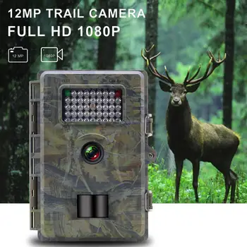 Trail Kamera 12MP 1080P IP66 Vandtæt Spil Scouting Kamera Night Vision, Motion Aktiveret Cam til Udendørs Overvågning Dyr