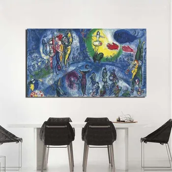 Marc Chagall Grand Cirque Lærred Maleri Print Stue Boligindretning, Kunst, Moderne Kunst På Væggene Olie Maleri Plakater Billede