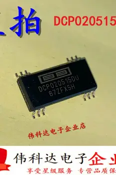 2stk/masse Nye Dcp020515du Dcp020515 Sop12 SMD DC Converter IC Chip