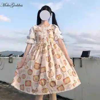 Moko Lolita Kjole Sød kage 2020 sommeren JSK uden Ærmer lolita princess-Japansk kjole Vintage Victorianske Prinsesse Party Dress