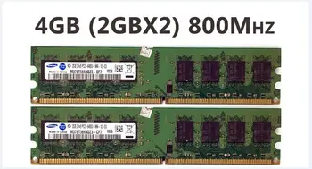 Dual-channel 2 GB 4 GB 8 g, PC2, PC3 DDR2, DDR3 Desktop hukommelse 1333MHZ 1600MHZ 667 800 MHZ 8gb RAM 2G 667 MHZ 800 MHZ 1333 Modul