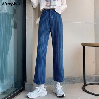 Flare Jeans Kvinder Harajuku Ins Chic, Stilfuld Trendy Femme Tøj Alle-match Falde Foråret Simpel Løs Høj Talje Bukser Damer