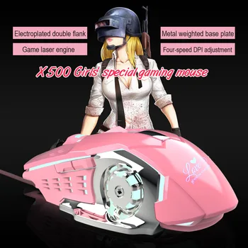 Brand Nye Trådløse Mus Professionel Gaming Mus 3200 DPI Hurtigt Flytte Ergonomisk Optisk Mus Pink Computer Musen til Pige Gave