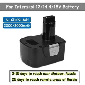 12V 14,4 V 18V 2000mAh 3000mAh Ni-CD, Ni-MH Udskiftning Power Tool Batteri Til Interskol H18 H12 H14 Akku Boremaskine Batteri