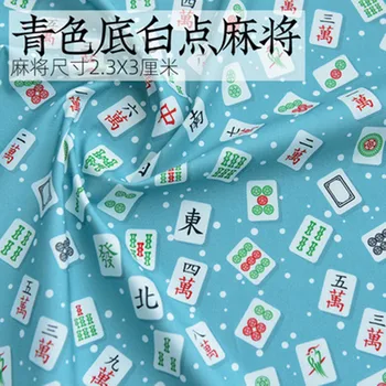 En halv Meter Bomuld Almindeligt Stof For Håndlavede DIY dug Ryg Pude Bag Dukke Mahjong Print T1480
