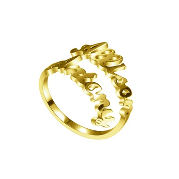 Personlig Dobbelt Navne Ring/ Cutomized Unik Ring /For Kæreste,Kone,Mor Gaver Statement Smykker - Justerbar Størrelse