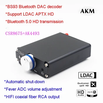 BS93 AK4493 CSR8675 Bluetooth-5.0 coax, fiber optic afkodning DAC APTX HD LDAC H289