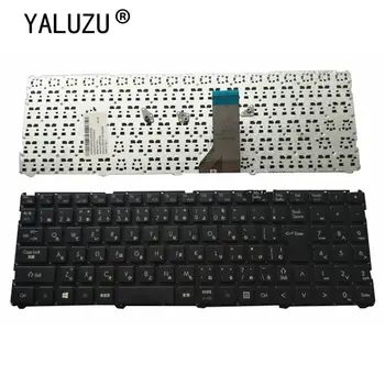 YALUZU JP JA Layout Tastatur TIL Hasee K610D K570C i7 D1 S500 X3pro TWD wheat2 QTS502