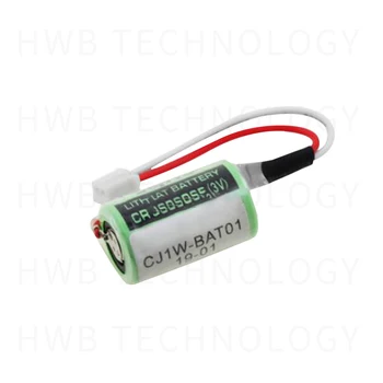 5pack HOT NYE Omron CP1W-BAT01 CJ1W-BAT01 3v PLC batteri Med speciel plug CP1E med Plug Gratis Fragt