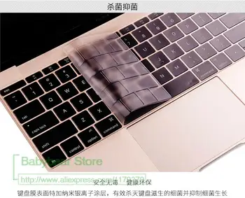 2in1 Høj gennemsigtig Klart, Beskyttende Cover til Mac Apple Macbook 12 Retina + Euro eller US-Silikone keyboard cover 12 tommer