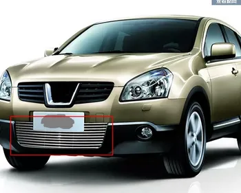 PASSER Til Nissan Qashqai 2008-Bil Foran Gille Trim dækker Auto Grille Dekoration Dække Trimmer Tilbehør til bilen
