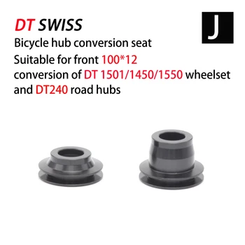 Mountainbike cube dække adapter QR eller gennem XD for DT Swiss frihjul dt240 350 370 caps MTB