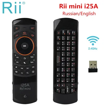 Original Rii i25A russisk, engelsk, hebraisk Trådløse Tastatur Air Mouse Rii i25 Fjernbetjening Til PC, Smart Android TV Box T9 TX6 T95Q