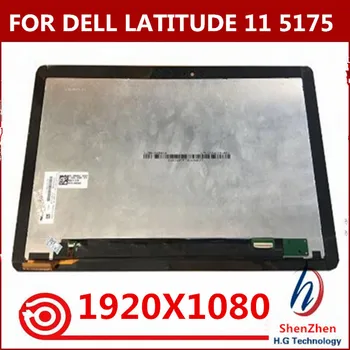 Til Dell Latitude 11 5175 5179 Tablet FHD 10.8