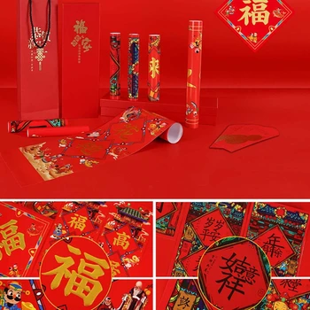 Kinesisk nytår Foråret Festival, Kombineret Vindue og Dør klistermærker Kinesisk Kalligrafi Papir
