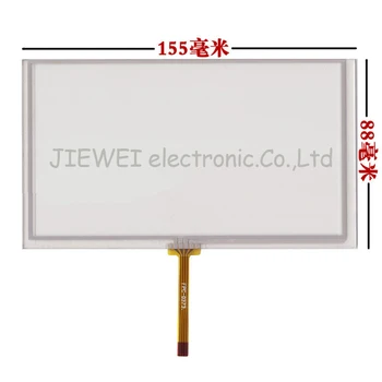 6.2 tommer touch screen 155mm*88mm for HSD062IDW1 CLAA062LA01 digitizer panel glas