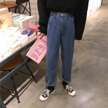 Jeans Kvinder Plus Størrelse 5XL Denim Blå Ankel-længde Elegant, Enkel, Lige Løs Dame Bukser Alle-match Studerende BF Harajuku