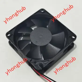 HXH HDH0712UA DC 12V 0.35 EN 70x70x25mm 2-Wire Server Cooling Fan
