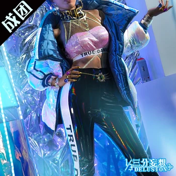 LOL Qiyana Yasuo Sandt Skader Uniform Cosplay Kostume 1/3 Illusion Version Gratis Fragt