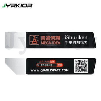 Qianli iShuriken T0.2mm Lodde Paster Skrabning Tin Kniv Slid-resistente Fladskærms Skrå Munden til iPhone Anlæg Tin Net Reparation Værktøjer