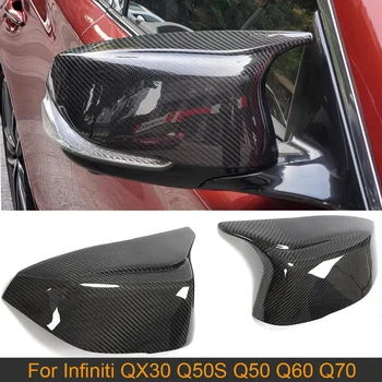 Kulfiber Side Rear View Mirror, der Dækker Caps for Infiniti QX30 Q50S Q50 Q60 Q70-2020 Bil Side Spejl Dækker Caps ABS