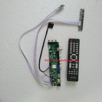 Kit Til LP156WH4(TL)(N2) DVB-T DVB-T2 40pin 1366X768 Signal controller board digital TV LVDS USB-HDMI, VGA AV LED 15.6