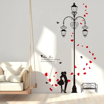 [shijuekongjian] Elskere Røde Kronblade Wall Stickers DIY Gade Lys Par Vægmaleri Decals til Stue Wedding Room Dekoration