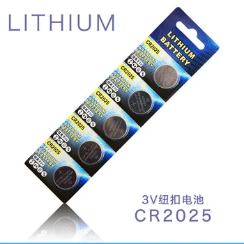 Høj kvalitet 3V Lithium Coin Cells Knap Batteri ECR2025 CR2025 KCR2025 for bilnøgler 3D-glas, batteri-LED-Lampe batteri 100pcs