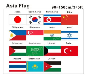 KAFNIK, 80G silketryk 90*150 cm 3*5ft Asiatiske flag Sydkorea/Japan/Jordan/Indien/Thailand/Israel flag til pynt