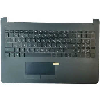 Russisk laptop tastatur til HP Pavilion 15-BW 15-BS 250 G6 255 g6 256 g6 RU tastatur med Håndfladestøtten Øverste Dæksel