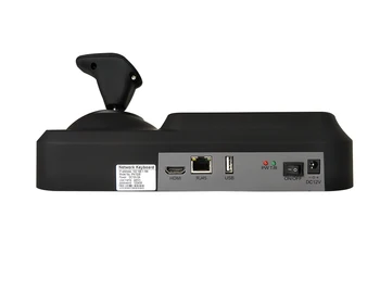 5 tommer LCD-Skærm IP PTZ-Tastatur-Controlleren, og 1080p 20X Zoom Video Konference PTZ IP-Kamera SDI DVI til Udsendelse vMix