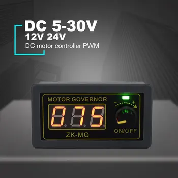 DC-5-30V 12V 5A 24V DC Motor Controller PWM Justerbar Hastighed Digitalt Display Encoder Pligt Forholdet Frekvens MAX 15A ZK-MG