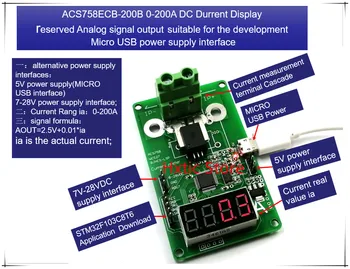 ACS758ECB-200B ACS758ECB-200 ACS758ECB 200B ACS758 0-200A DC aktuelle display meter