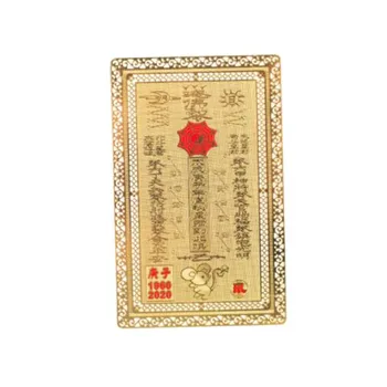 2stk Kinesiske Feng shui Amulet 2020 År Af Rat Tai Sui Gold Card Held og lykke Penge Velstand Amulet Indretning 50x80mm QLY9842