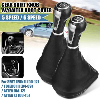 5/6 Speed Car Gear Skift Knop med Manchet Boot Dækker Manuel Gearskifter arm Til Seat Leon II/Toledo III Altea XL