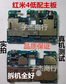 Bundkort Til Redmi 4 Pro Prime Bundkort hovedyrelsen Kort Gebyr Chipsæt Flex Kabel 2 GB 16 GB