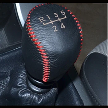 1 STK Læder Bil Gear Hoved gearknop Beskyttelse Cover Håndbremsen Dække Sagen For Chevrolet Chevy Cruze 2009 - Tilbehør