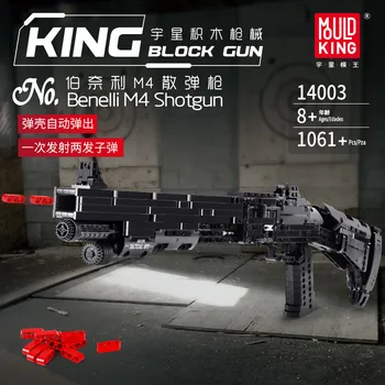Skimmel King Skydevåben Serie Desert Eagle MP5 Riffel 98k M4 QBZ95 14001-14005 Model byggesten Mursten Elektrisk Legetøj Pistol