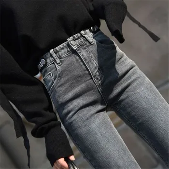 Efteråret Vintage Sort Elastisk Tynde Denim Bukser Kvinder High Waist Stretch Slank Leggings jeans Kvinder Casual Grå Blyant Bukser