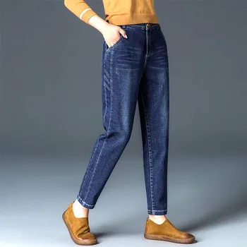 Kvinder Vintage Jeans Denim Bukser Med Høj Talje Harem Bukser Løs Casual Street Bukser Pantalon Femme Vasket Boyfriend Jeans P741
