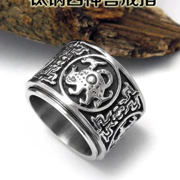 Dragon, Hvide Tiger, Suzaku, basaltisk Fire Gamle mytiske dyr i Kina Cool Rotation Ring for Mænd