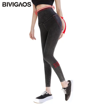 BIVIGAOS Ny dame Stretch Jeans Leggings med Høj Talje Slankende Sport Pants Sexet Push-Up Leggings Blyant Bukser Trænings-og Leggings