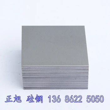 Ikke-orienteret silicium stålplader koldvalsede silicium forarbejdning af stål 0,35 mm Baosteel B35A230 der kan tilpasses