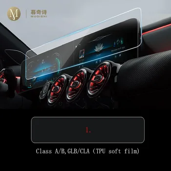 For Mercedes-Benz B-Klasse Navigation-Skærmen Hærdet Glas W247 B180 B200 GPS-LCD-Display Protecor GLB Dashboard TPU Film Dække