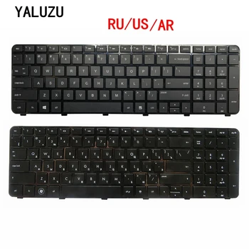 RU/US/AR TIL HP Pavilion DV7-6100 DV7-6200 DV7-6000 dv7-6152er Hpmh-634016-251 639396-251 634016-251 russisk Laptop tastatur