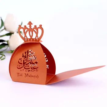 10stk opbevaringsboks Gave Candy Box Eid Mubarak Kasser Ramadan Dekoration Part Forsyninger Værktøjer Sukker Hult Opbevaring Sag Dekoration