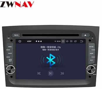 Carplay Til 2016 2017 2018 Fiat Doblo Android-Skærmen Multimedia-Afspiller, GPS-Navigation, DVD-Audio-Stereo-Radio Optager Head Unit