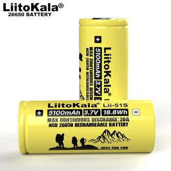 6-30STK Liitokala LII-51S 26650 20A strømforsyning genopladeligt lithium batteri 26650A , 3,7 V 5100mA . Velegnet til lommelygte