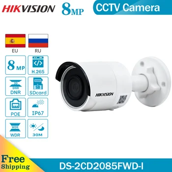 Hikvision Oprindelige IP-Kamera 8MP DS-2CD2085FWD-jeg Kugle netværk CCTV Kamera Opdaterbar POE WDR POE SD-Kort Slot